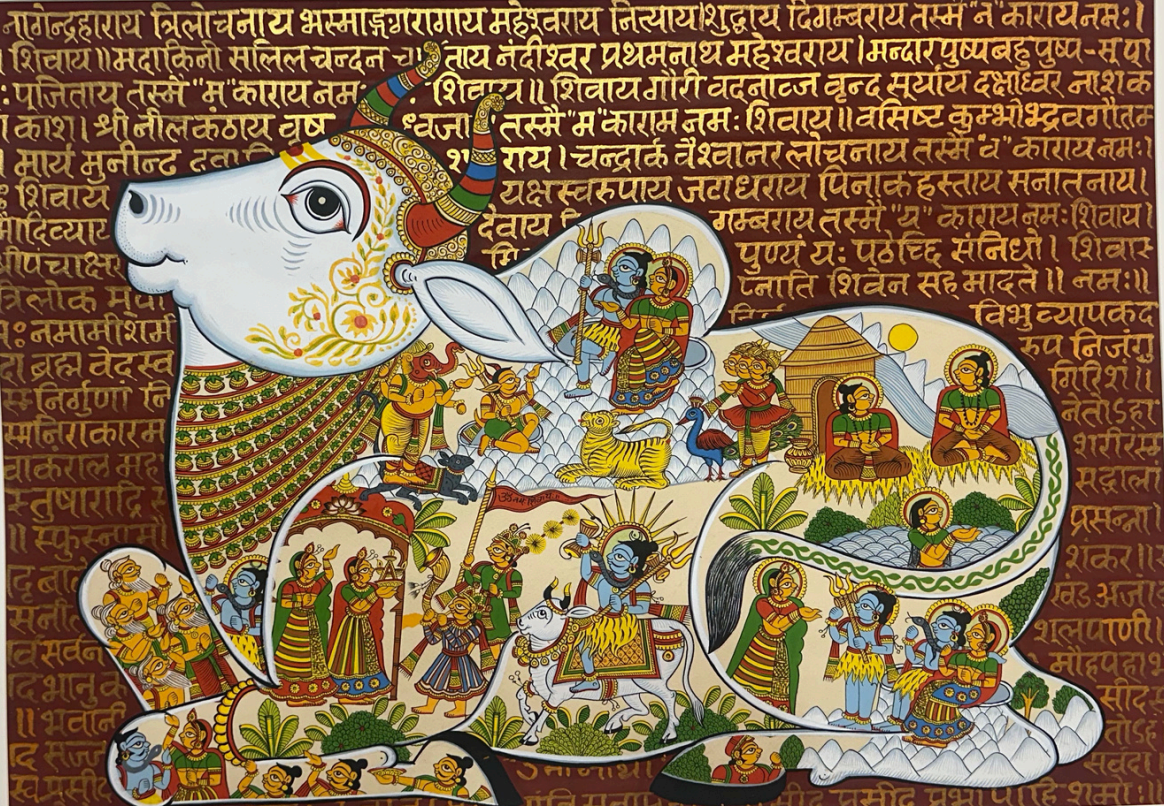 Phad - Lord Shiva and Nandi