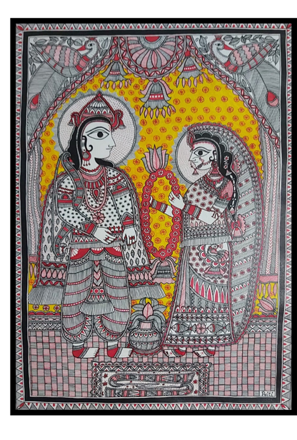 Madhubani - Ram-Sita Marriage