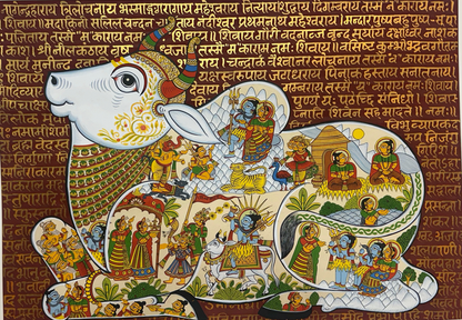 Phad - Lord Shiva and Nandi